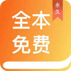 火狐体育app